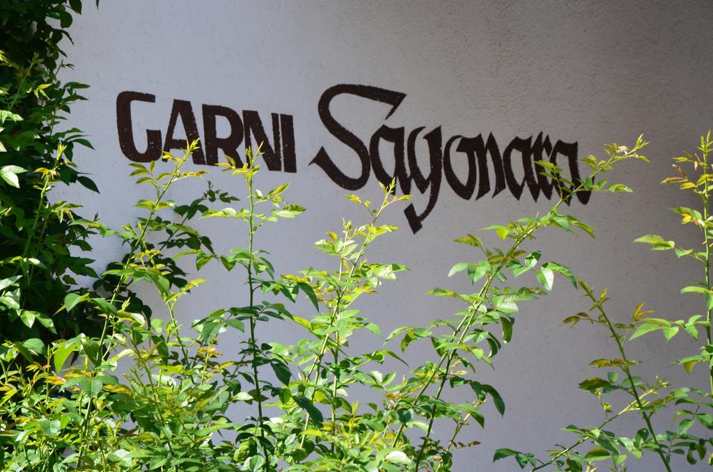 산 비질리오 디 마레베 Garni Sayonara B&B 객실 사진